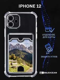 Чехол на iPhone 12, Айфон 12, прозрачный, с картой