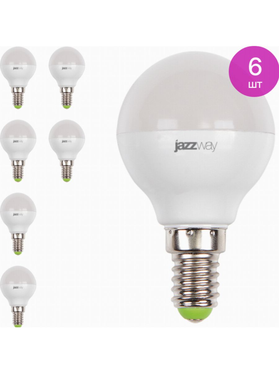 Jazzway светодиодные лампы