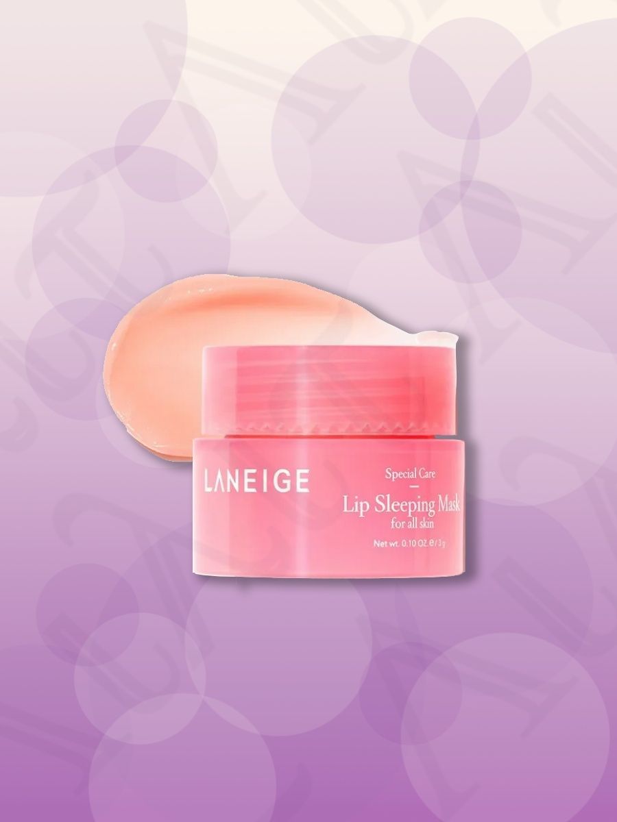 Lip sleeping mask berry