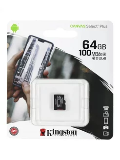 Карта Canvas Select Plus microSDXC 64 ГБ [SDCS2 64GBSP]