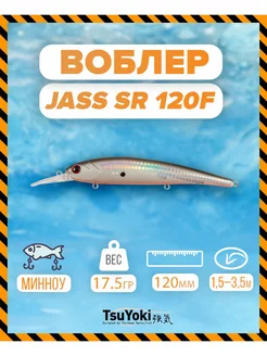 Воблер JASS SR 120F XD-009