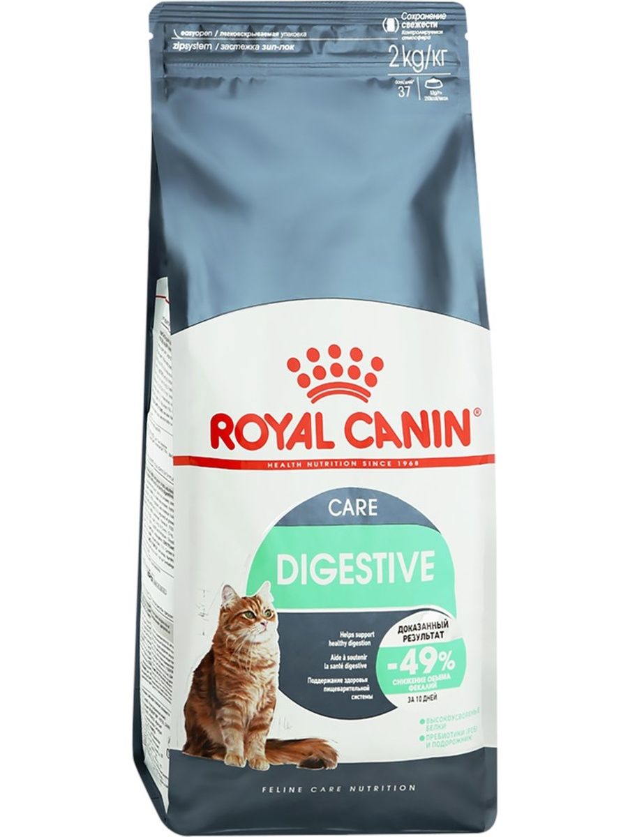 Корм royal canin digestive care. Роял Канин Диджестив. Роял Канин дигестив. Royal Canin Digestive Care.