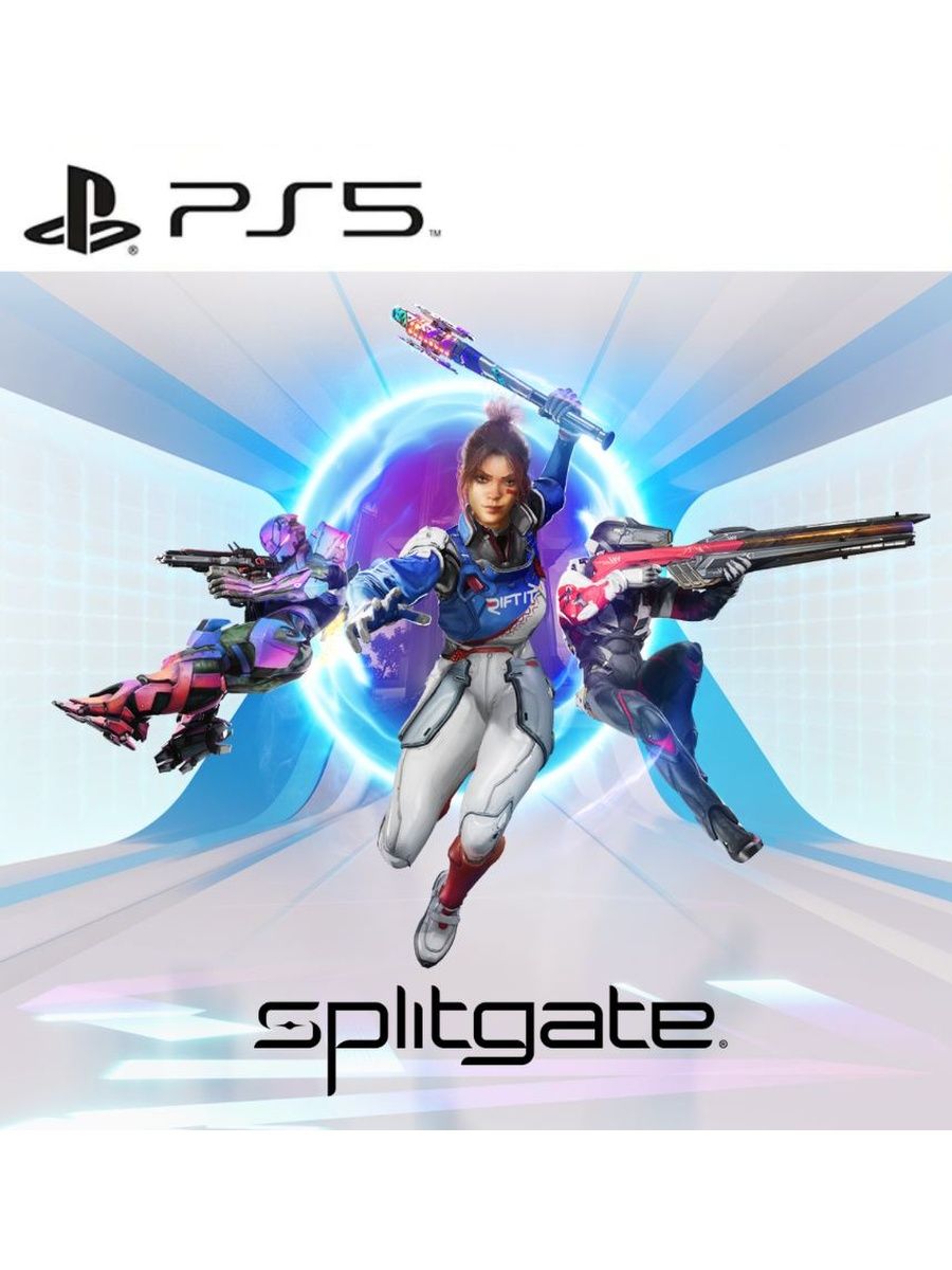 Splitgate онлайн стим фото 30