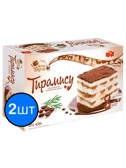 Торт "Тирамису" 430г х 2шт