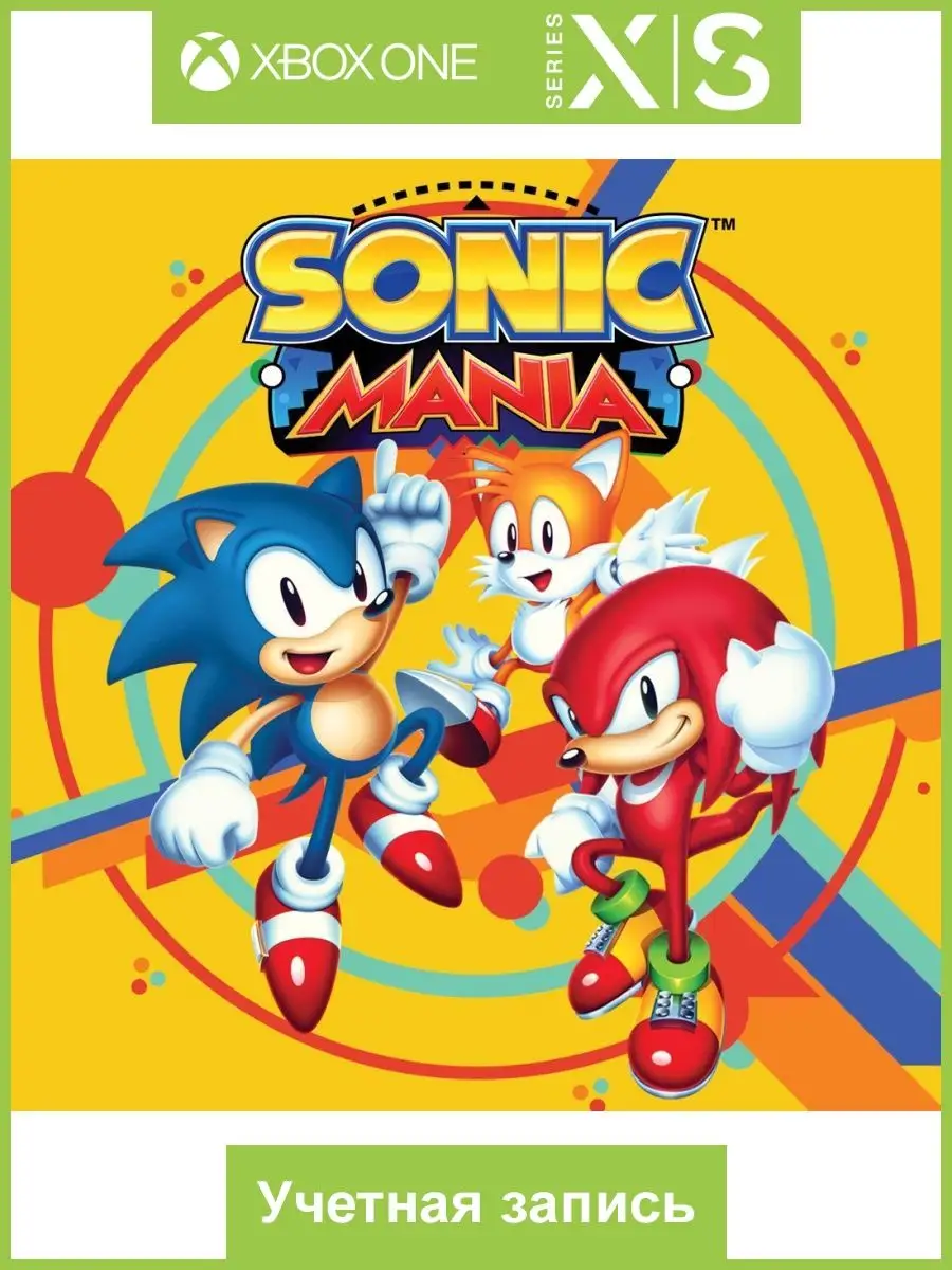 Sonic mania on sale xbox one