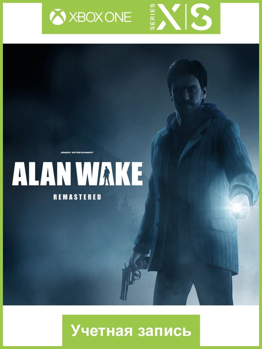 Alan wake 2 ps5. Alan Wake ps4. Alan Wake Remastered ps4. Alan Wake Remastered ps4 трофеи. Alan Wake ps4 Disc.