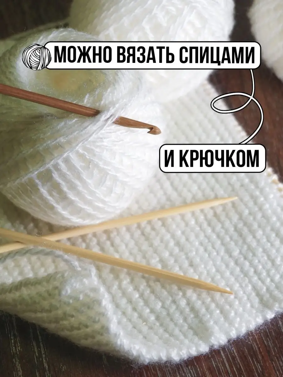 Салфетки вязаные спицами – подробные схемы с описанием на русском