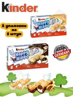 Батончик Kиндер Happy Hippo, 104 г х 2 уп