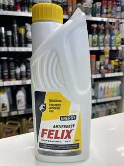 Антифриз желтый Felix Energy G12 (-45°С) 1кг