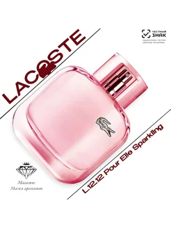 Lacoste L.12.12 Pour Elle Sparkling