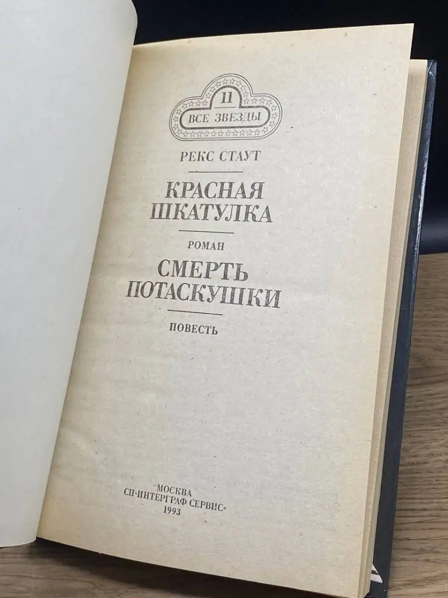 Две русские потаскушки мутят с одним парнем и ебутся с ним вместе