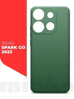 Чехол на Infinix Smart 7 Tecno Spark Go 2023 Pop 7 7 pro