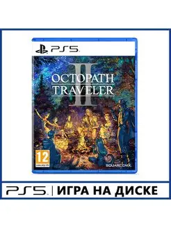 Игра PS5 Octopath Traveler II