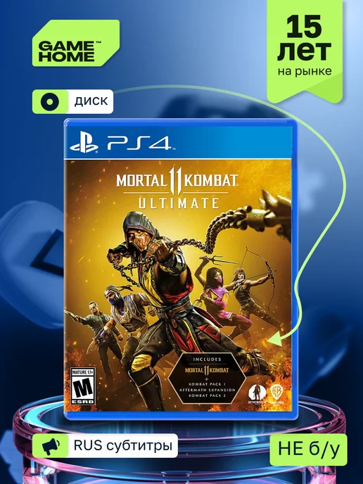 Mortal Kombat 11 Ultimate Edition Warner bros. interactive PS5 Físico