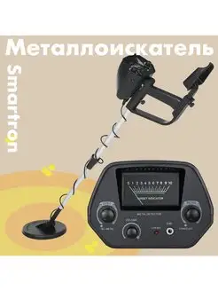 Металлоискатель грунтовый MD 4030