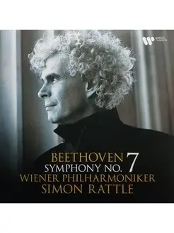 Бетховен Л.В. "Симфония №7" Исп. Simon Rattle