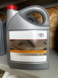 Engine Oil Fuel Economy 5W30 5л