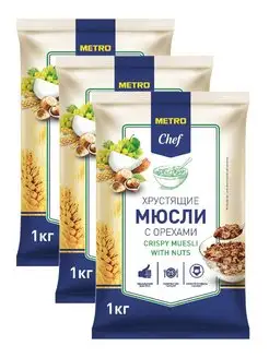 Мюсли с орехами 1 кг