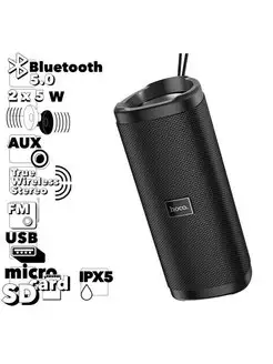 Колонка беспроводная Bluetooth музыкальная USB microSD FM