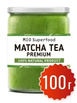 Матча Miosuperfood, чай зеленый 100 г