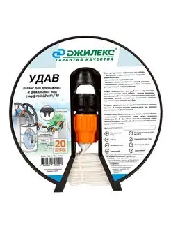 Шланг "УДАВ" 32х1 1 2"М