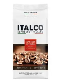 Кофе в зернах Espresso Intenso (Интенсо) 1 кг