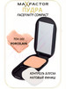 Пудра для лица компактная facefinity compact тон 001 бренд MAX FACTOR продавец Продавец № 564659