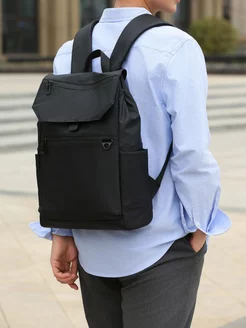 рюкзак школьный для подростков ортопедический городской