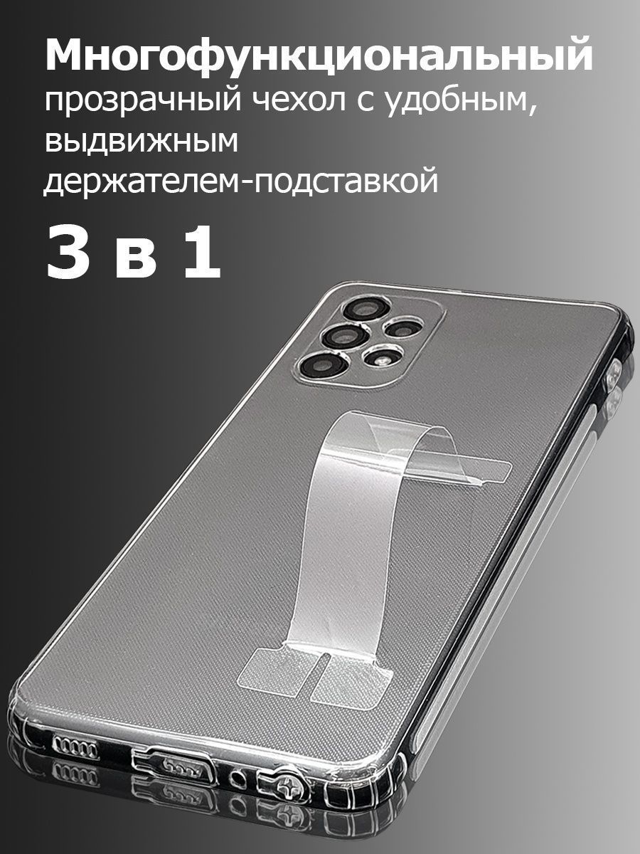 Чехол на самсунг а 32. X-DORIA Samsung s10. X-DORIA для Samsung Galaxy s10. Алюминиевый чехол самсунг s10e. Чехол ударопрочный x-DORIA Defense Lux Black Leather для Samsung Galaxy s10e.