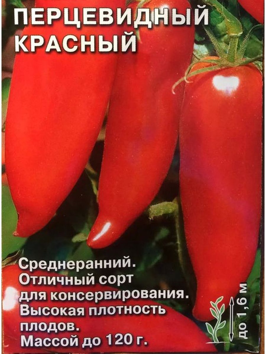 Томат перцевидный описание сорта отзывы. Томат Перцевидный красный. Томат Перцевидный красный СЕДЕК. Томат Перцевидный высота куста. Помидоры перцевидные красные сорт.