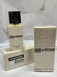 ZADIG & VOLTAIRE THIS IS HER