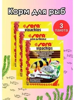 Корм хлопья для рыб Vipachips