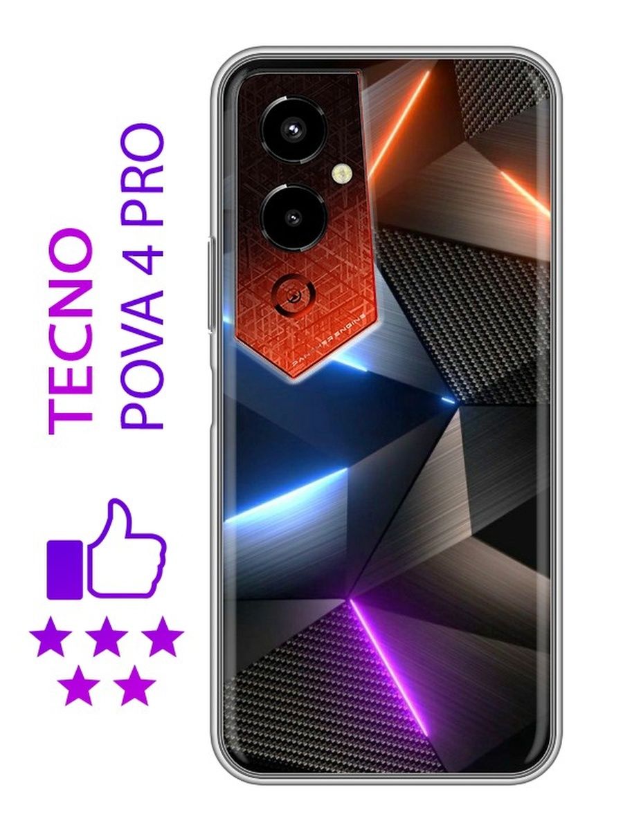 Tecno pova frp. Tecno Pova 4 Pro 256 ГБ. Tecno Pova 5 чехол DNS. Чехол с картхолдером Tecno Pova 5 Pro. Tecno Pova 6 Pro подсветка.