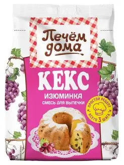 Смесь для выпечки Кекс Изюминка, 300 г