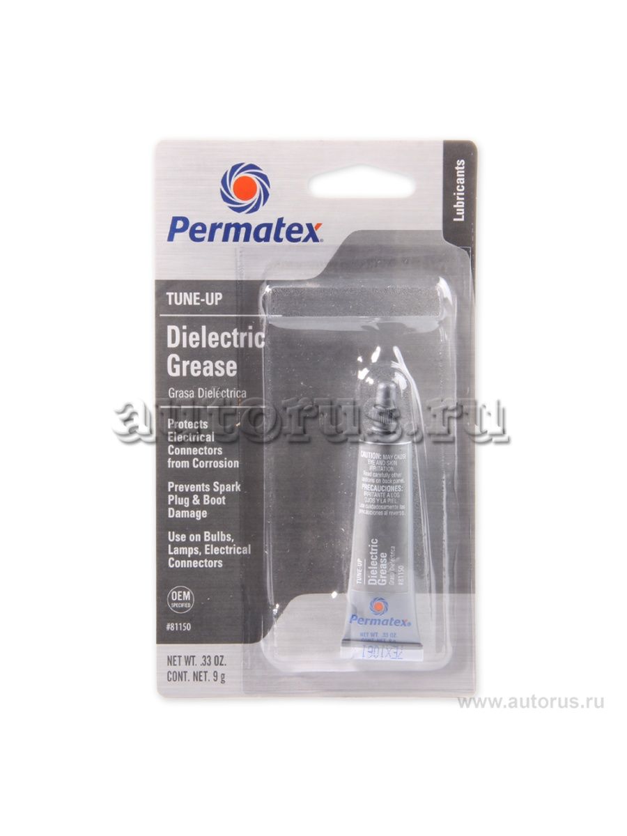 Permatex rust dissolver gel инструкция по применению фото 102