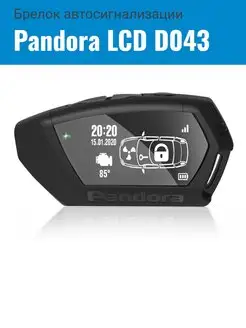 Брелок Pandora LCD D043 black