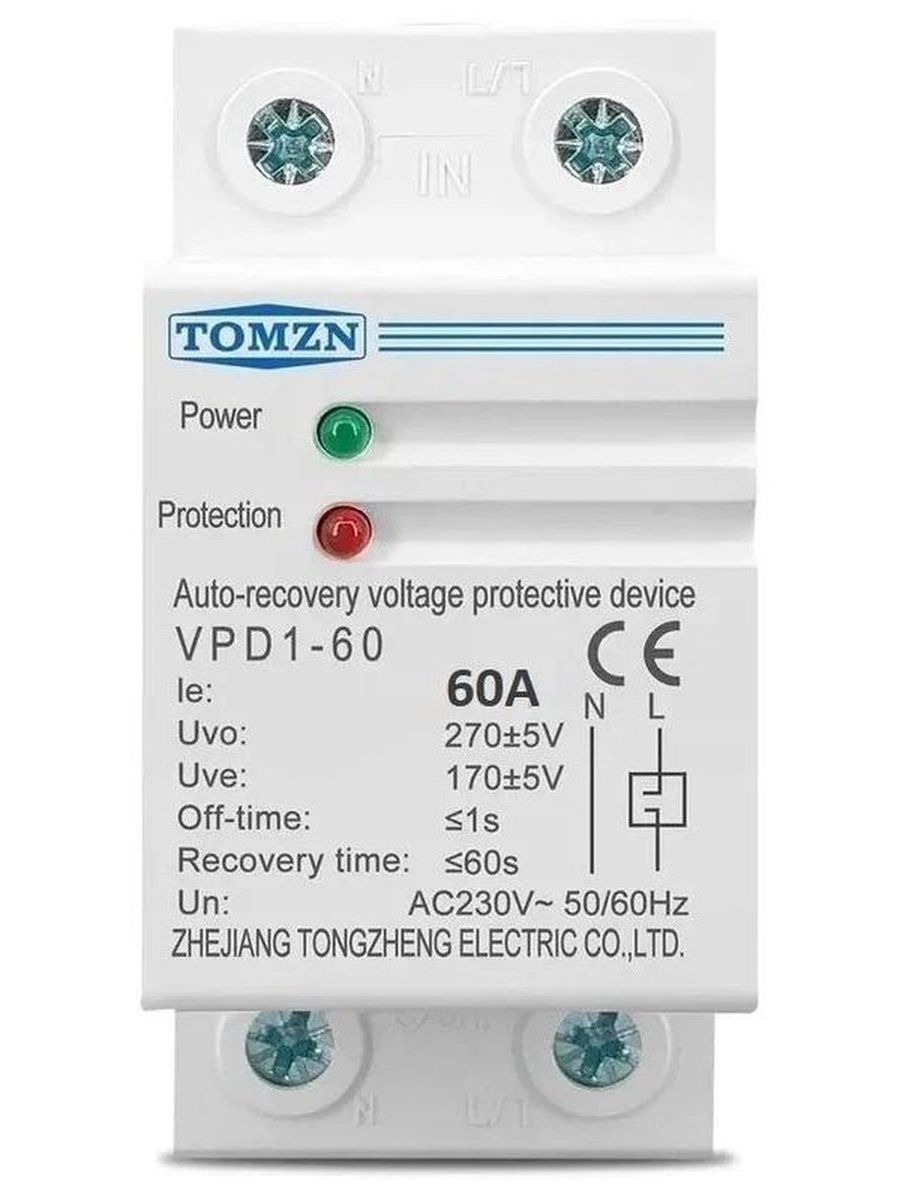 Реле контроля напряжения tomzn