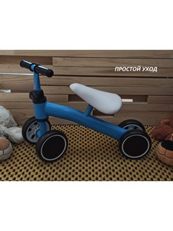 Р‘РµРіРѕРІРµР» Hobby Bike RT Fly РІ