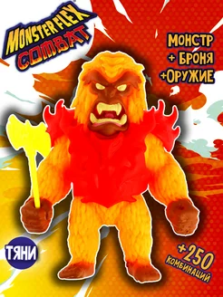 Игрушка для мальчика Тянучка монстр MONSTER FLEX COMBAT 15см