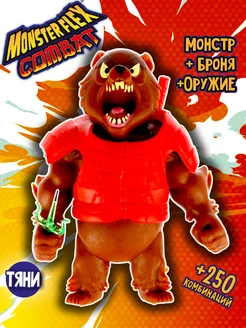 Игрушка для мальчика Тянучка монстр MONSTER FLEX COMBAT 15см