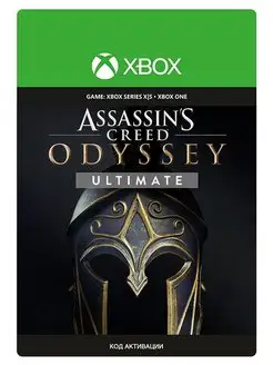 Игра Assassin's Creed Odyssey Ultimate Edition (Xbox)