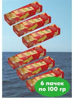 Картофельные чипсы морская соль, 6 пачек по 100г