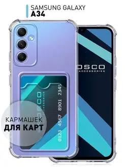 Чехол на Samsung A34 с картой