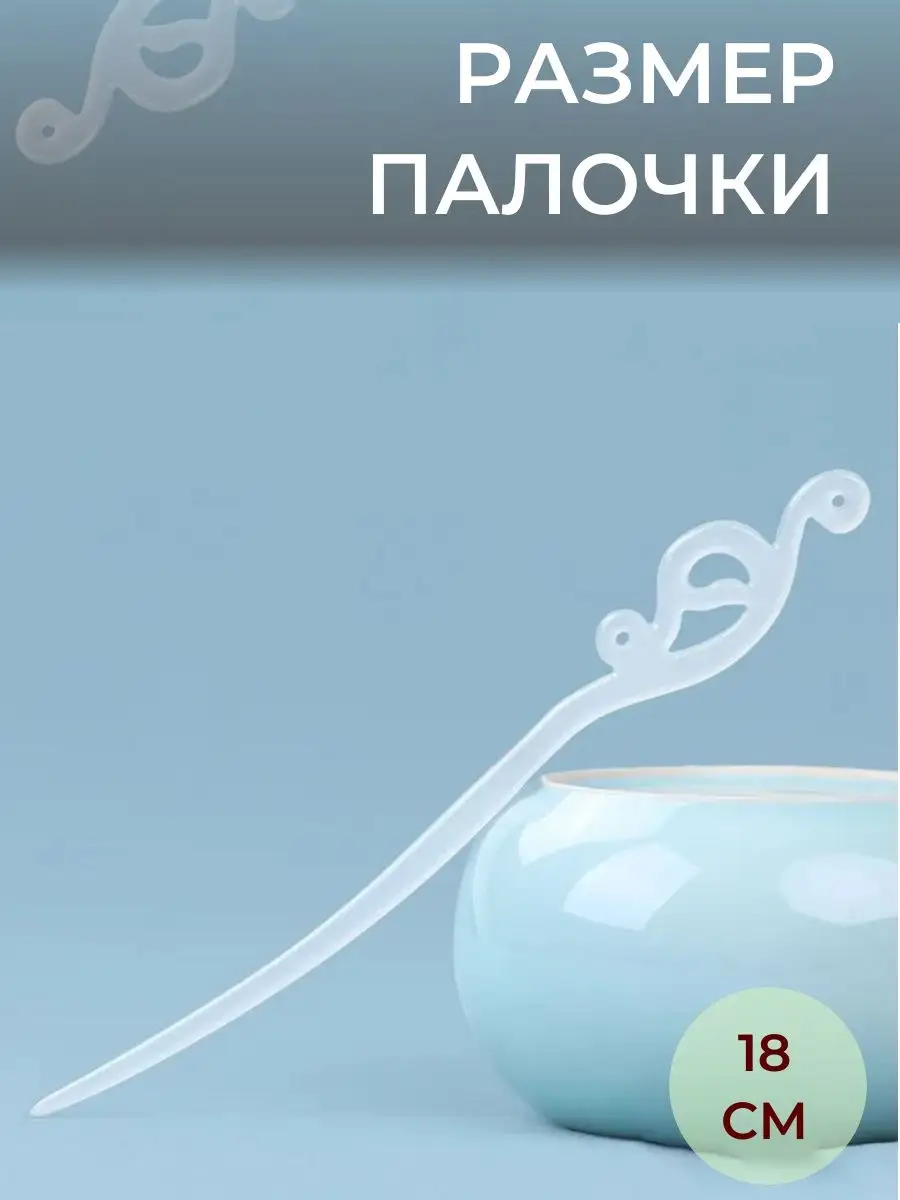 Кому подходят китайские причёски, описание стиля и идеи для современных образов