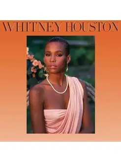 Whitney Houston Whitney Houston Уитни Хьюстон (LP)