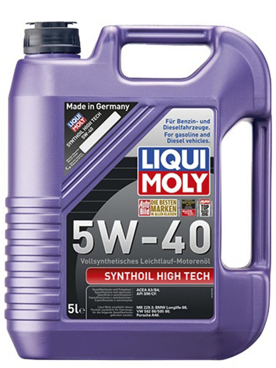 Liqui moly 5w40 synthoil high tech. Liqui Moly Synthoil High Tech 5w-40, 5 л. Synthoil High Tech 5w-40. Liqui Moly Synthoil High Tech 5w-40. 1925 Ликви моли.