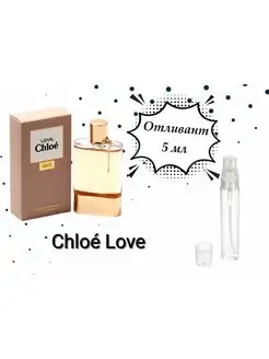 Chloe Хлое Лав Хлоя Любовь