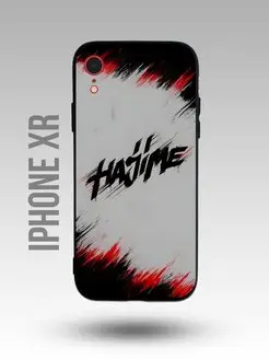 Чехол на Iphone XR Hajime MiyaGi Мияги Эндшпиль