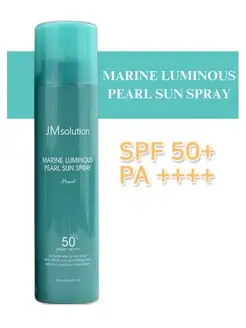 Marine Luminous Pearl Sun Protection Для Жирной Кожи