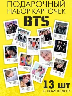 Карточки BTS для фанатов K-pop